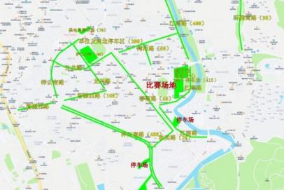 到开远！看“滇超”！车停哪儿？