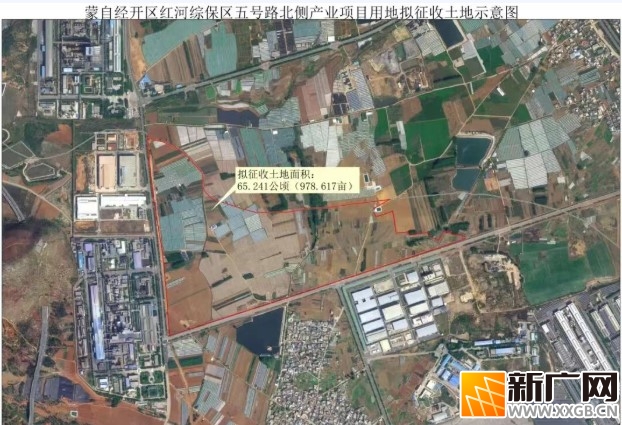 103冢坟需搬迁！涉及这些区域！