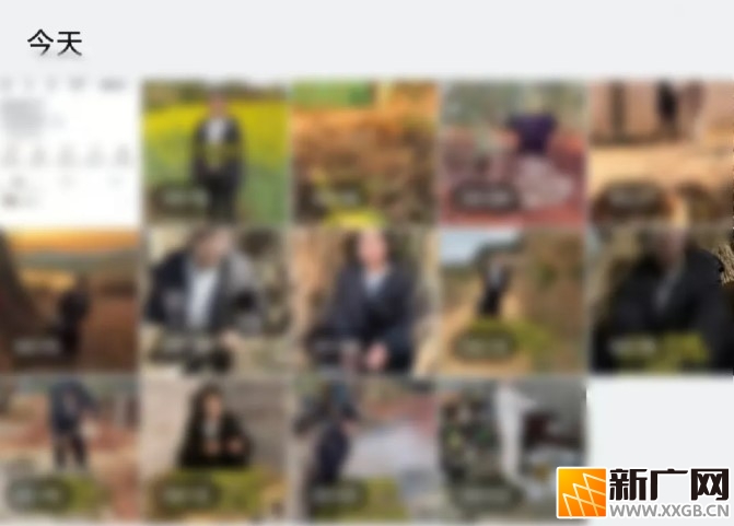 为博取流量散布网络谣言,罚! 为博取流量散布网络谣言,罚!