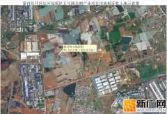 103冢坟需搬迁！涉及这些区域！