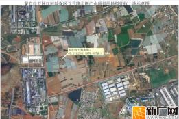 103冢坟需搬迁！涉及这些区域！