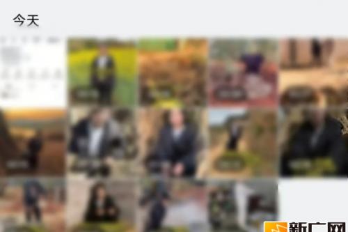 为博取流量散布网络谣言，罚！