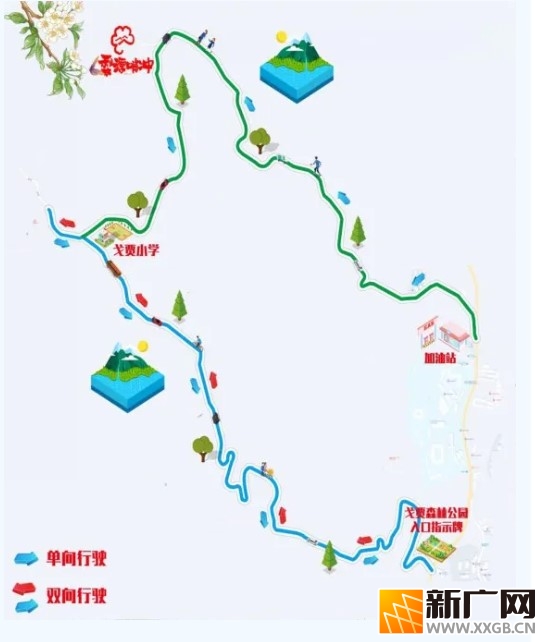 注意！个旧梨花季期间，这些路段实施临时交通管制