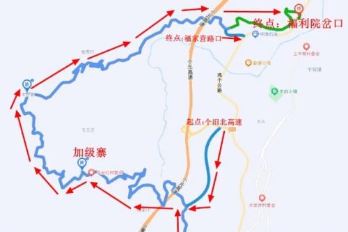 注意！个旧梨花季期间，这些路段实施临时交通管制