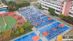 弥勒一小“无人机”开学第一课，“双减”后服务展新活力