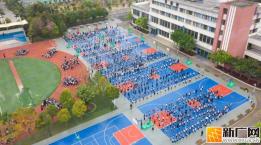 弥勒一小“无人机”开学第一课，“双减”后服务展新活力