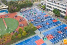 弥勒一小“无人机”开学第一课，“双减”后服务展新活力