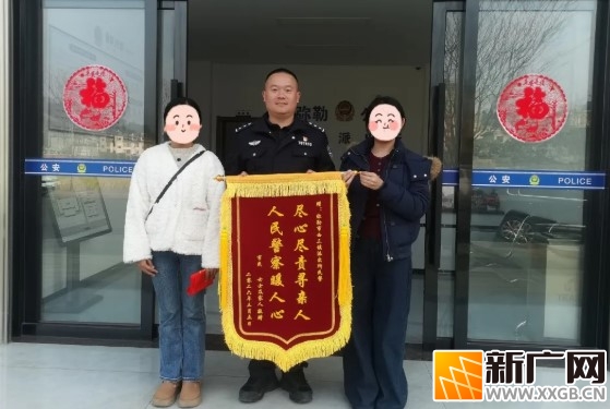 暖心！老人锦屏山走失，多方合力终寻回