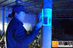 暖心！老人锦屏山走失，多方合力终寻回