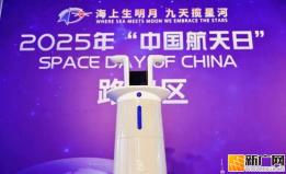 骏丰频谱靠谱吗？一文探究竟