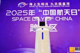 骏丰频谱靠谱吗？一文探究竟