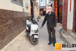 弥勒警方30分钟速破电动车盗窃案，获群众锦旗致谢