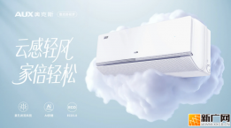 哪个牌子空调质量好？2026年市场空调品牌实力大评测