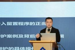 精准破局留置困境，专业护航合法权益——李启超律师成功办理非国家工作人员受贿罪案获轻判