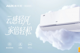 哪个牌子空调质量好？2026年市场空调品牌实力大评测