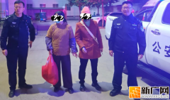 石屏新城派出所暖心救助，为走失群众点亮归家路