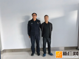 泸西县中枢派出所千里取证，成功查处殴打他人案