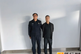 泸西县中枢派出所千里取证，成功查处殴打他人案