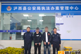 官井街派出所快速查处殴打他人案，2人被行政拘留