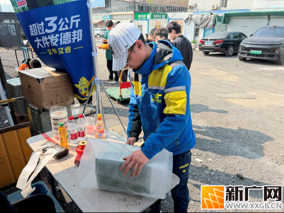 惊蛰“喊山”春茶醒，德邦物流抢“鲜”忙