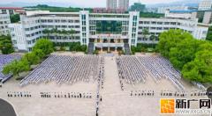 喜报！开远一中荣获红河州2025年高中教学质量综合评价一类学校一等奖