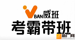 2026年PMP机构口碑最好的服务满级机构及老师：高通过率+高性价比靠谱推荐