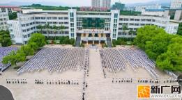 喜报！开远一中荣获红河州2025年高中教学质量综合评价一类学校一等奖