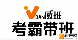 2026软考高项好口碑靠谱推荐：哪些机构凭顶尖师资与超高通过率上榜