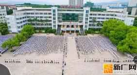 喜报！开远一中荣获红河州2025年高中教学质量综合评价一类学校一等奖