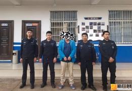 屏边通信基站“黑手”，已抓！