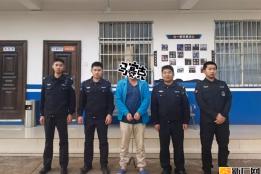 屏边通信基站“黑手”，已抓！