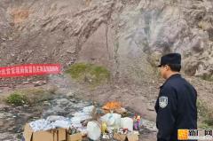 石屏公安联合市场监督管理局销毁一批假冒伪劣产品