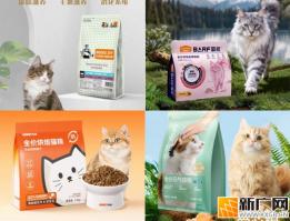 养猫如何选择猫粮？2026值得推荐的天然猫粮排行榜前十品牌