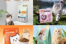养猫如何选择猫粮？2026值得推荐的天然猫粮排行榜前十品牌