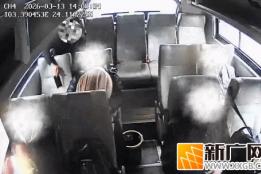 车上打个盹，手机就被顺走了.....