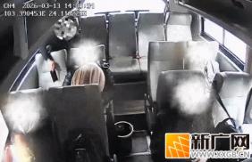 车上打个盹，手机就被顺走了.....