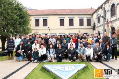 蒙自南湖诗社研究会正式成立