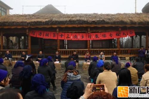 “阿者科计划”2.0版本正式启动！