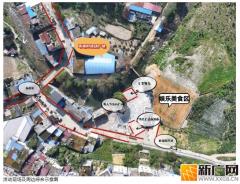 红河州金平者米乡传统男人节即将盛大开启