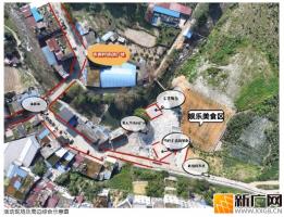 红河州金平者米乡传统男人节即将盛大开启