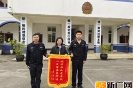 蒙自水田派出所迅速破案，追回被盗气象监测仪器