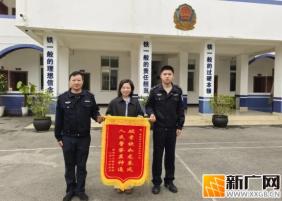 蒙自水田派出所迅速破案，追回被盗气象监测仪器