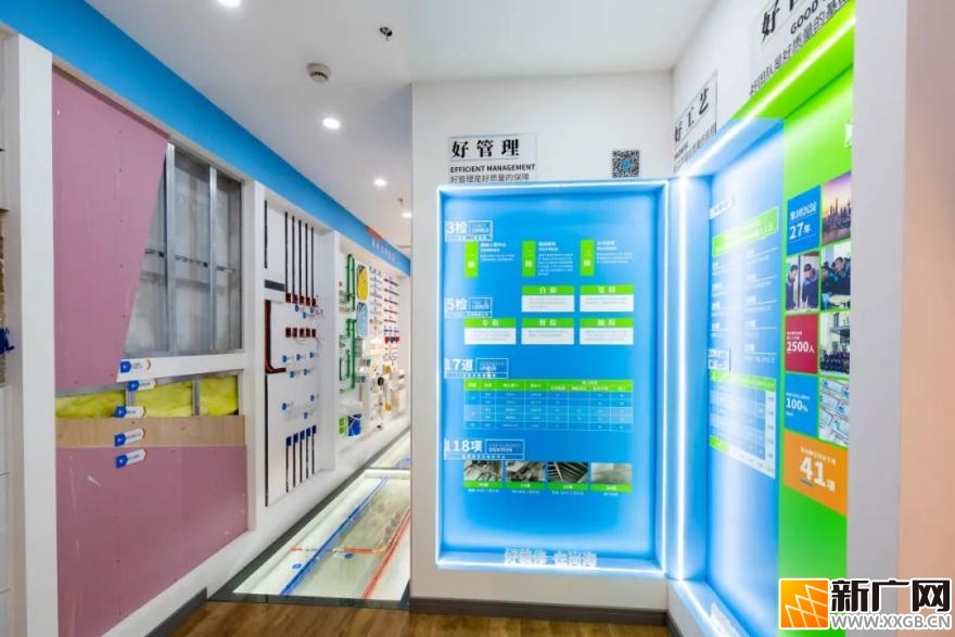 上海装修公司10大排名:避坑指南与横向评测全解析 上海装修公司10大排名:避坑指南与横向评测全解析