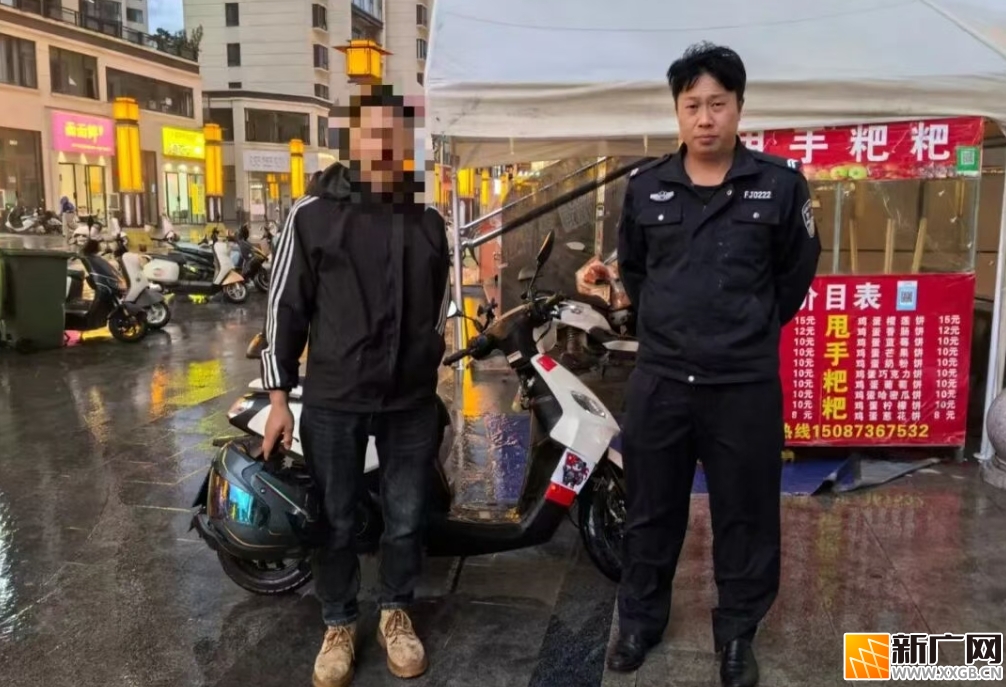 一天内抓获两名嫌疑人,追回财物 一天内抓获两名嫌疑人,追回财物