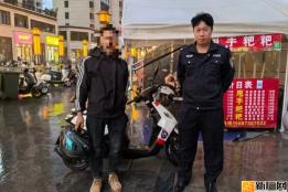 一天内抓获两名嫌疑人，追回财物