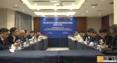 金平与越南莱州再握手：咖啡甘蔗“联姻” 口岸经济提速