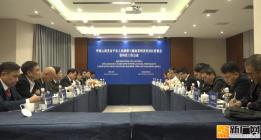 金平与越南莱州再握手：咖啡甘蔗“联姻” 口岸经济提速