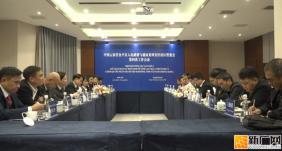 金平与越南莱州再握手：咖啡甘蔗“联姻” 口岸经济提速