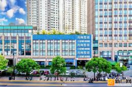 上海装修公司哪家好？避坑指南与横向评测，找准适合你的装修专家！