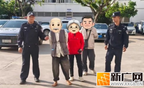 老人走失，还好……